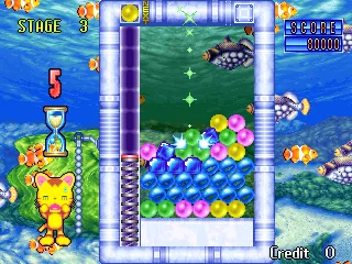 Backdrop artwork for Puzzle Uo Poko