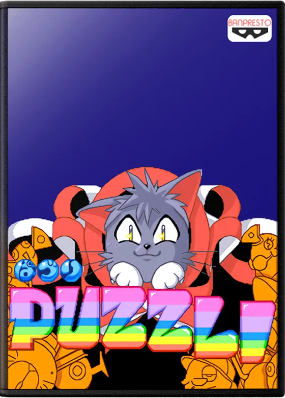 Puzzli box art