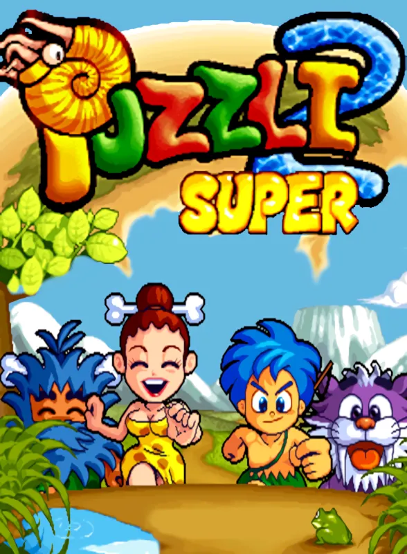 Puzzli 2 / Pao Pao Yu box art