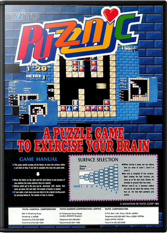 Backdrop artwork for Puzznic