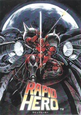 Arcadia cover art for Arcade