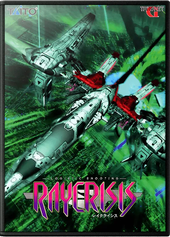 Ray Crisis box art