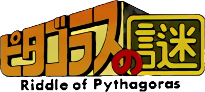Riddle of Pythagoras logo