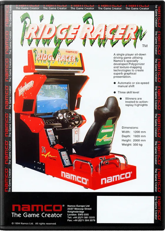 Ridge Racer box art