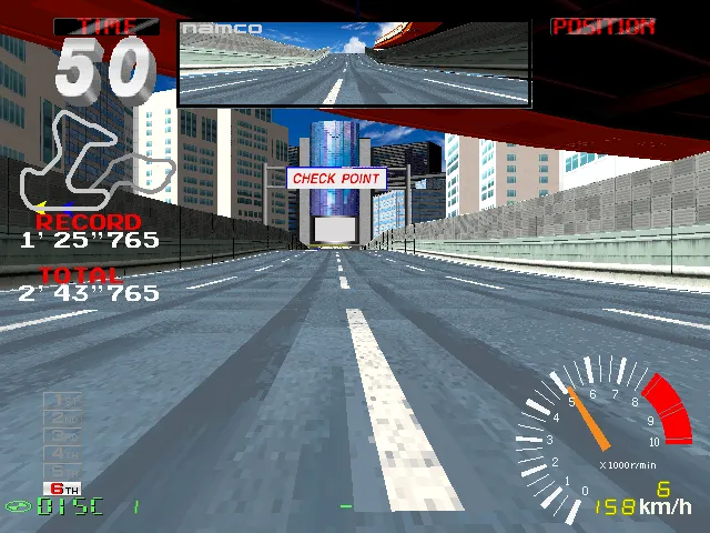 Backdrop artwork for Ridge Racer 2