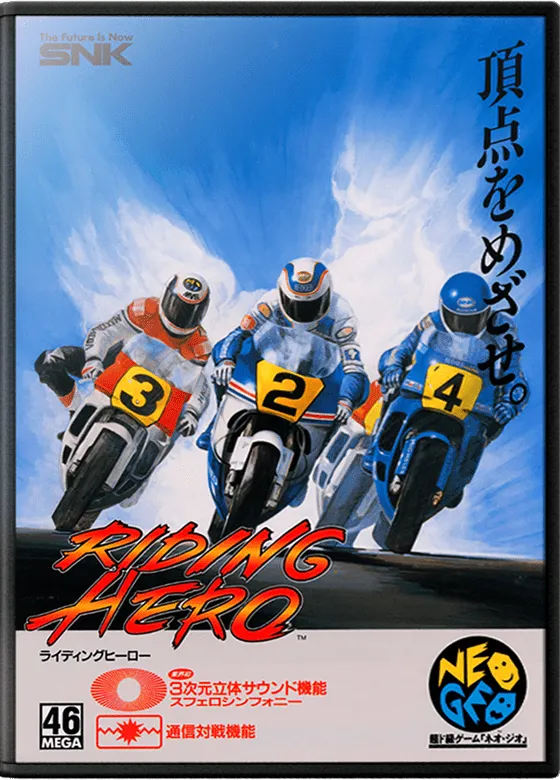 Riding Hero box art