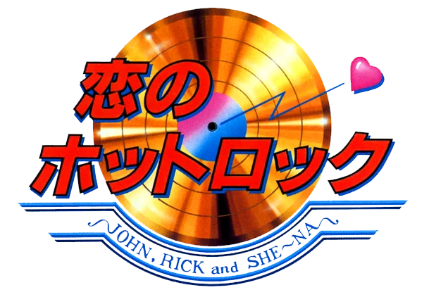 Rock'n Rage logo