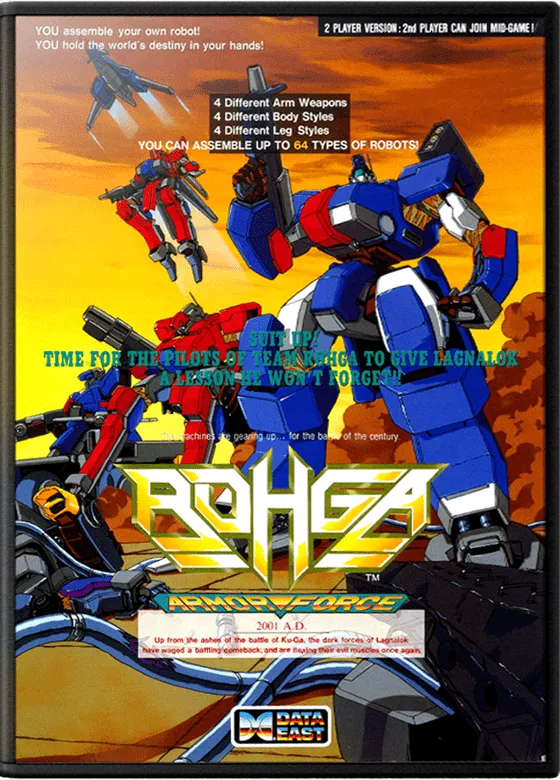 Rohga Armor Force box art