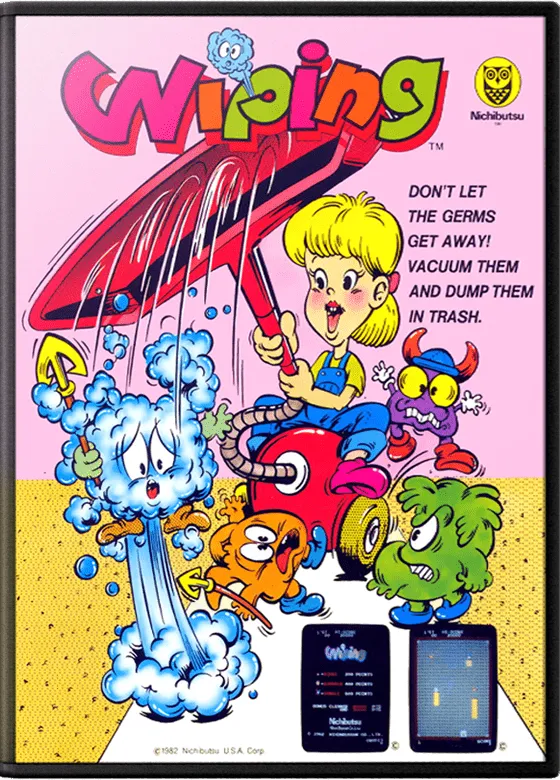 Wiping box art