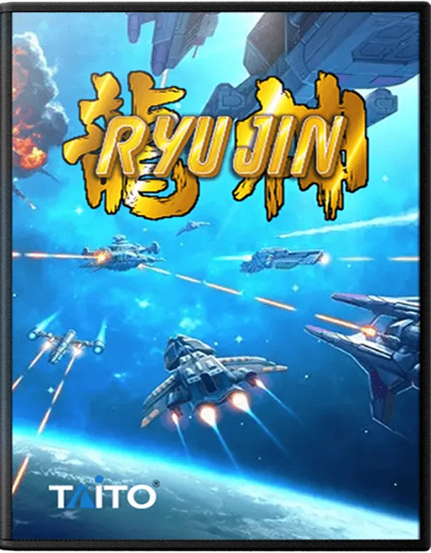 Ryu Jin box art