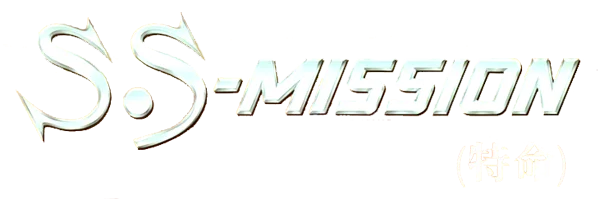 S.S. Mission logo