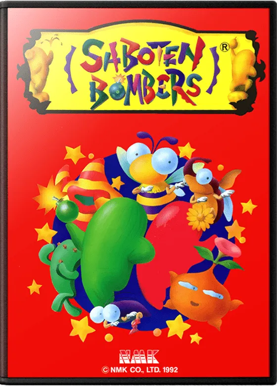 Saboten Bombers box art