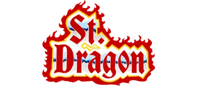 Saint Dragon logo