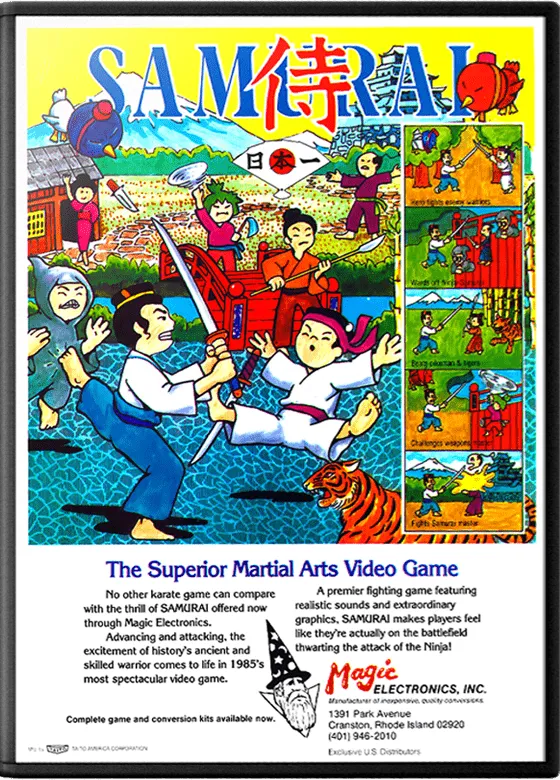 Samurai Nihon-Ichi box art