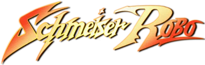 Schmeiser Robo logo