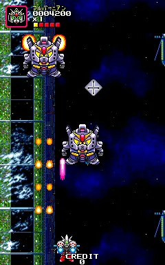 Backdrop artwork for SD Gundam Neo Battling