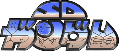 SD Gundam Psycho Salamander no Kyoui logo