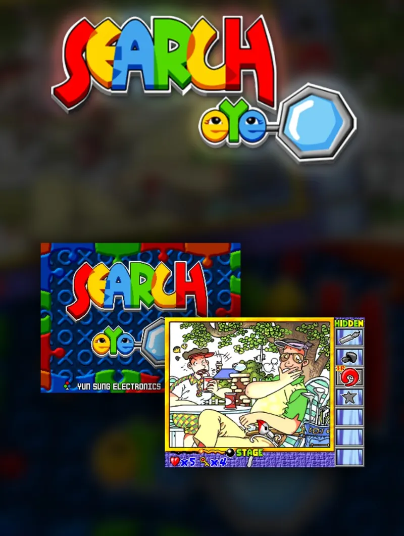 Search Eye box art