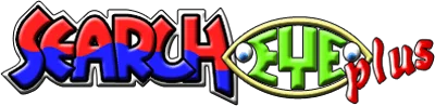 Search Eye Plus V2.0 logo