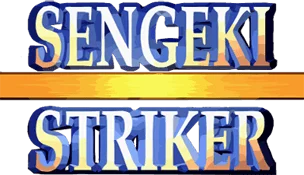 Sengeki Striker logo