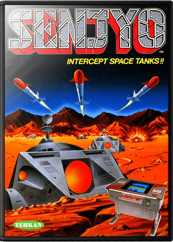 Senjyo box art