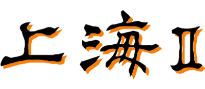 Shanghai II logo