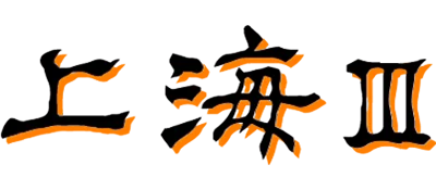 Shanghai III logo