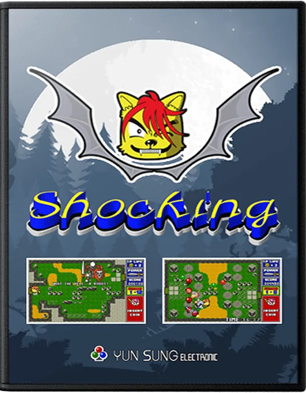Shocking box art