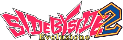 Side by Side 2 logo