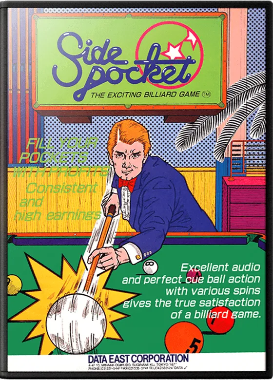 Side Pocket box art