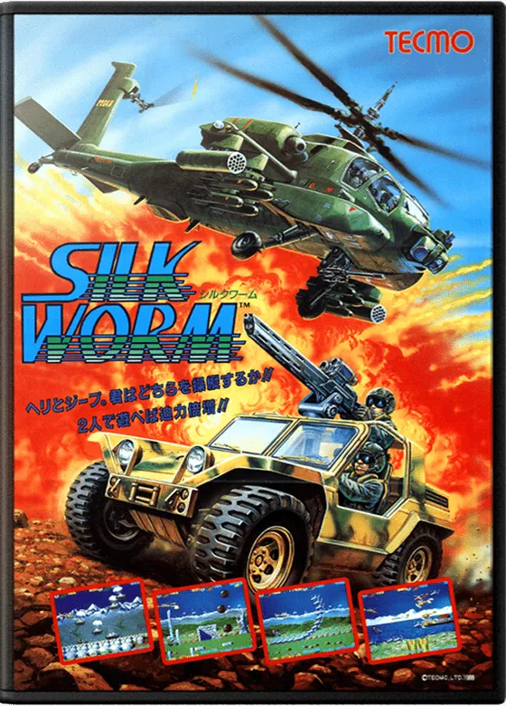 Silk Worm box art