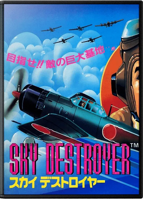Sky Destroyer box art