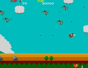 Backdrop artwork for Sky Kid