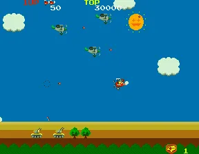 Backdrop artwork for Sky Kid Deluxe