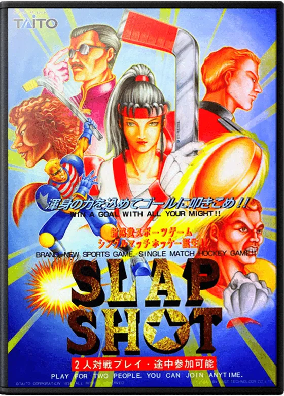 Slap Shot box art