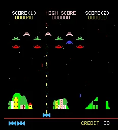 Backdrop artwork for Space Guerrilla