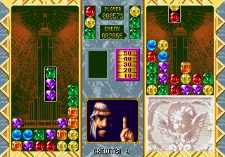 Backdrop artwork for Stack Columns