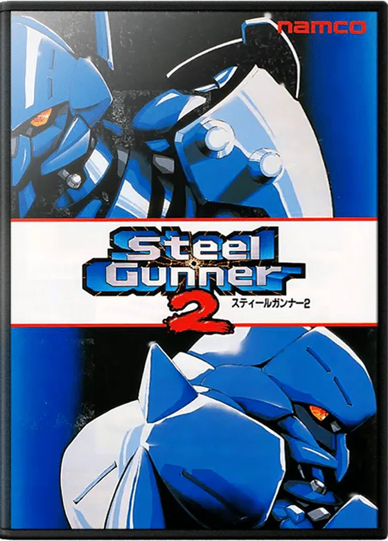 Steel Gunner 2 box art
