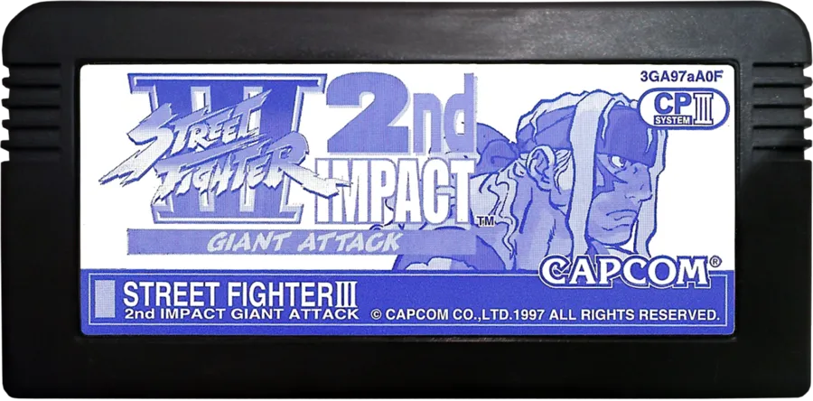 Street Fighter III 2nd Impact: Giant Attack cart