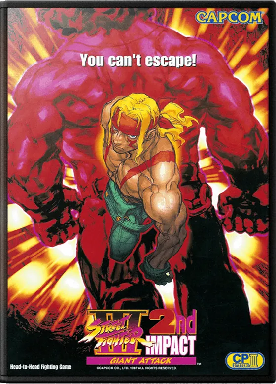 Street Fighter III 2nd Impact: Giant Attack box art