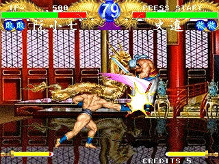 Backdrop artwork for Suiko Enbu / Outlaws of the Lost Dynasty