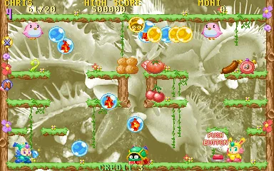 Backdrop artwork for Super Bubble 2003