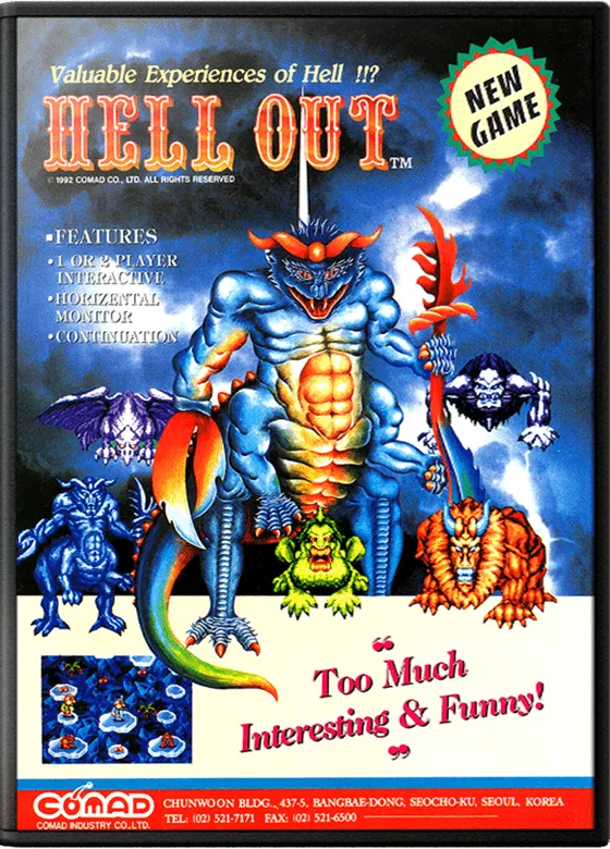Super Duck box art