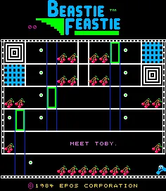 Beastie Feastie screenshot