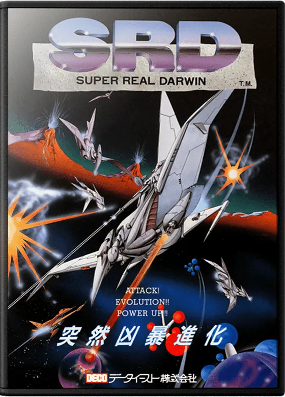 Super Real Darwin box art