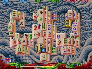 Backdrop artwork for Super Shanghai Dragon's Eye