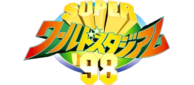 Super World Stadium '98 logo