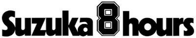Suzuka 8 Hours logo