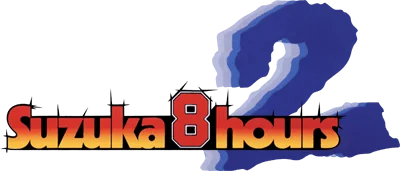 Suzuka 8 Hours 2 logo