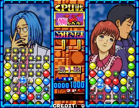 Backdrop artwork for Taisen Tokkae-dama